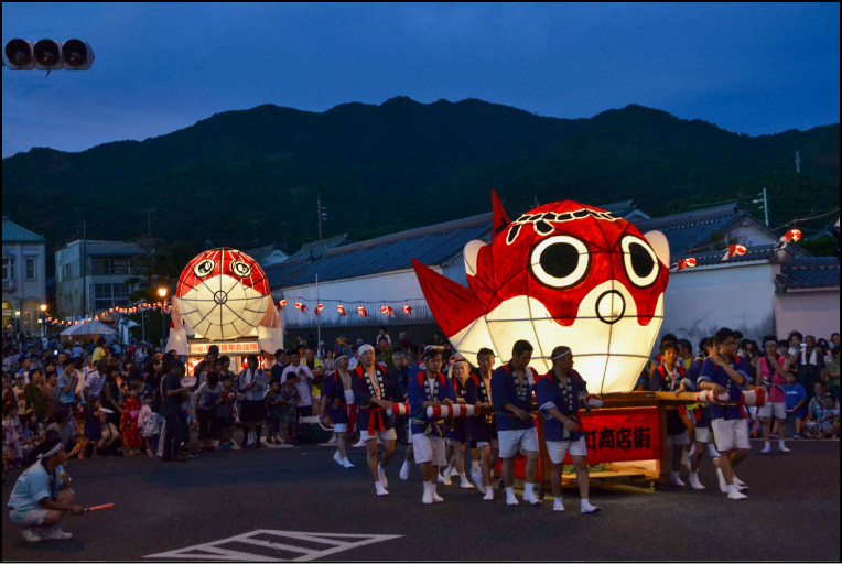 山口